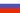 Flag of Russia